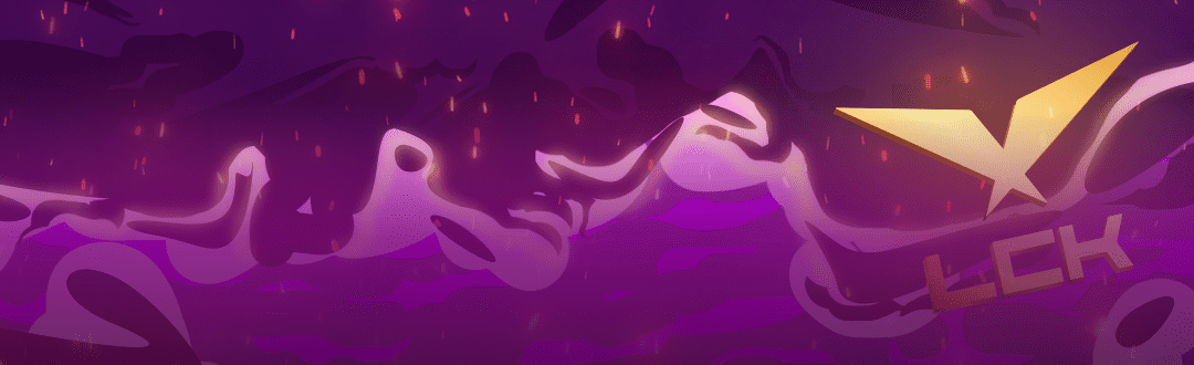 Аңыздар лигасы